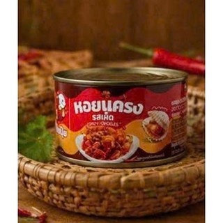 Sò Huyết Sốt Ớt Pumpui 40g (Combo 3 Lon) – Cay Đậm Đà, Chuẩn Vị Thái