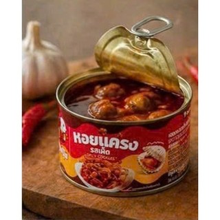 Sò Huyết Sốt Ớt Pumpui 40g (Combo 3 Lon) – Cay Đậm Đà, Chuẩn Vị Thái