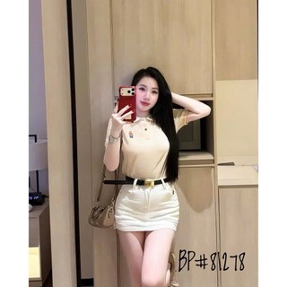 Chân Váy Jean Ngắn Cạp Cao Kèm Belt QCCC Cao Cấp