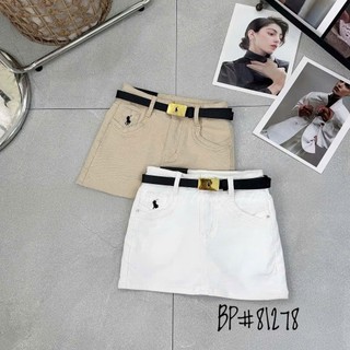 Chân Váy Jean Ngắn Cạp Cao Kèm Belt QCCC Cao Cấp