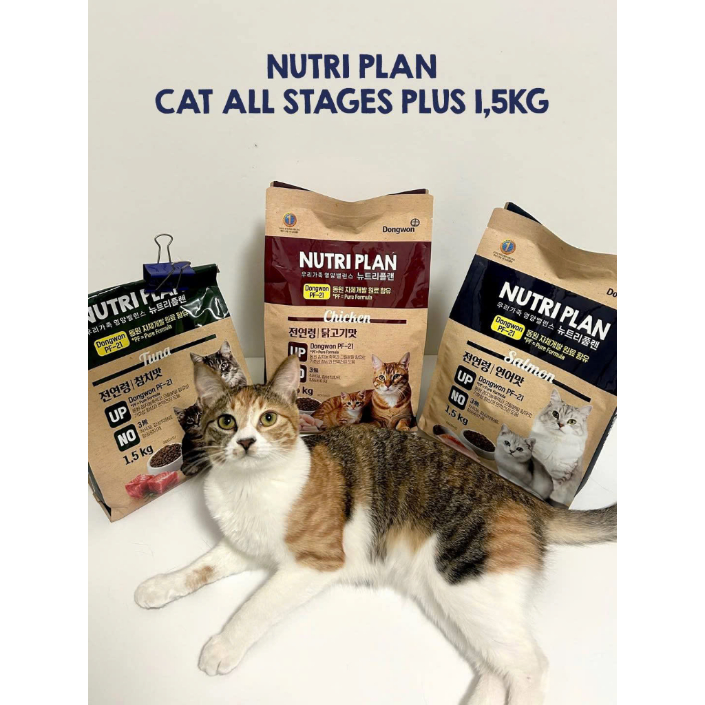 Hạt Nutri Plan Cho Mèo 1.5kg Hàn Quốc, Hạt NutriPlan Cho Mèo Mọi Lứa Tuổi Giúp Dễ Tiêu Mượt Lông