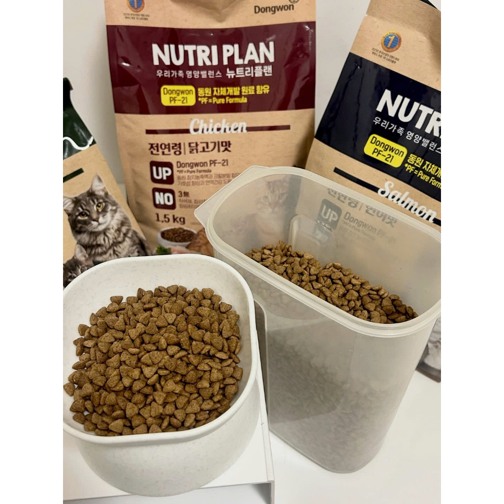 Hạt Cho Mèo NutriPlan Vị Cá Hồi 1.5kg, Hạt Nutri Plan Bổ Sung Dinh Dưỡng, Giúp Dễ Tiêu Hóa Mượt Lông