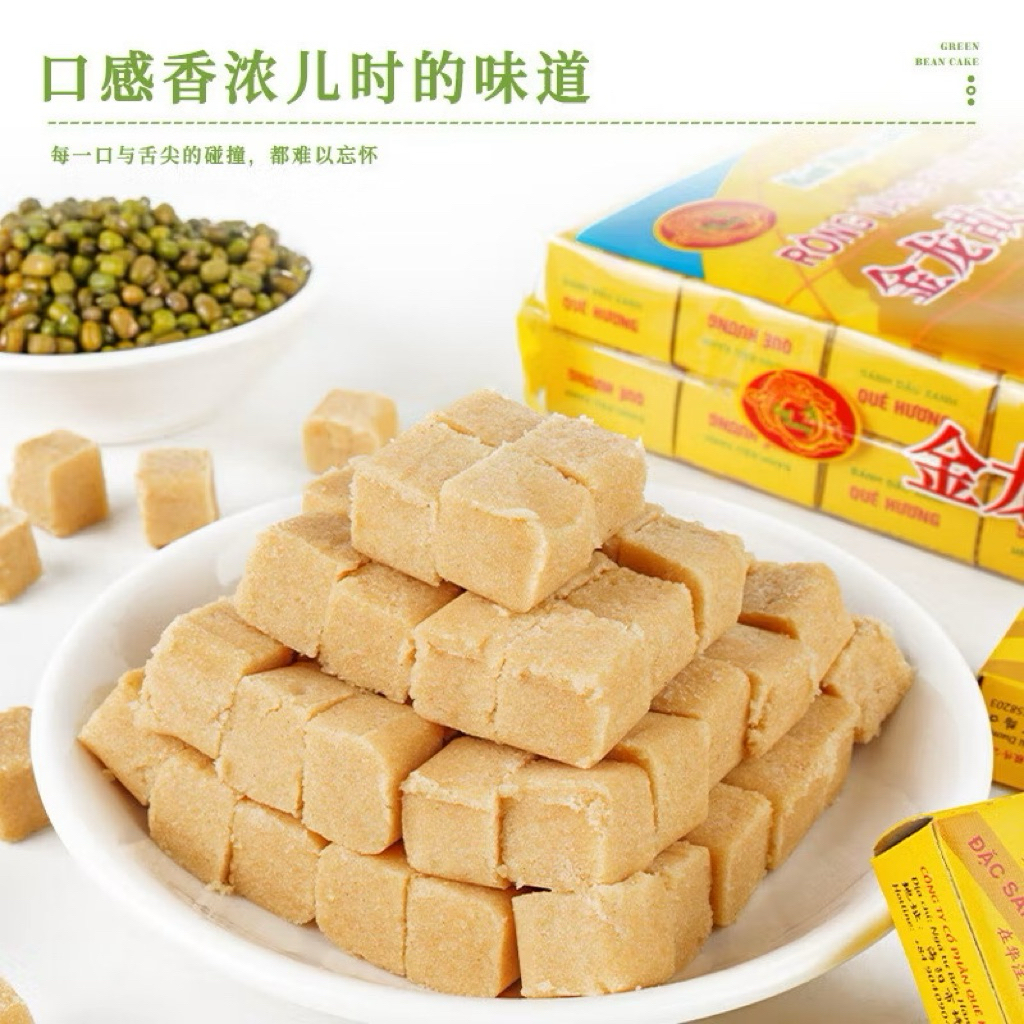 Bánh Đậu Xanh Quê Hương Ăn Kiêng 180g– Đặc Sản Hải Dương, Ngọt Thanh Không Béo, Tan Mịn Hộp 12 thỏi