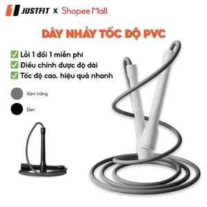 Dây nhảy thể lực PVC JUSTFIT nhảy dây tốc độ, tập thể dục chống trượt tại nhà