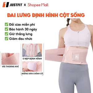 Đai lưng định hình cột sống JUSTFIT cải thiện đau lưng, thoái hoá cột sống và ngăn thoát vị đĩa đệm