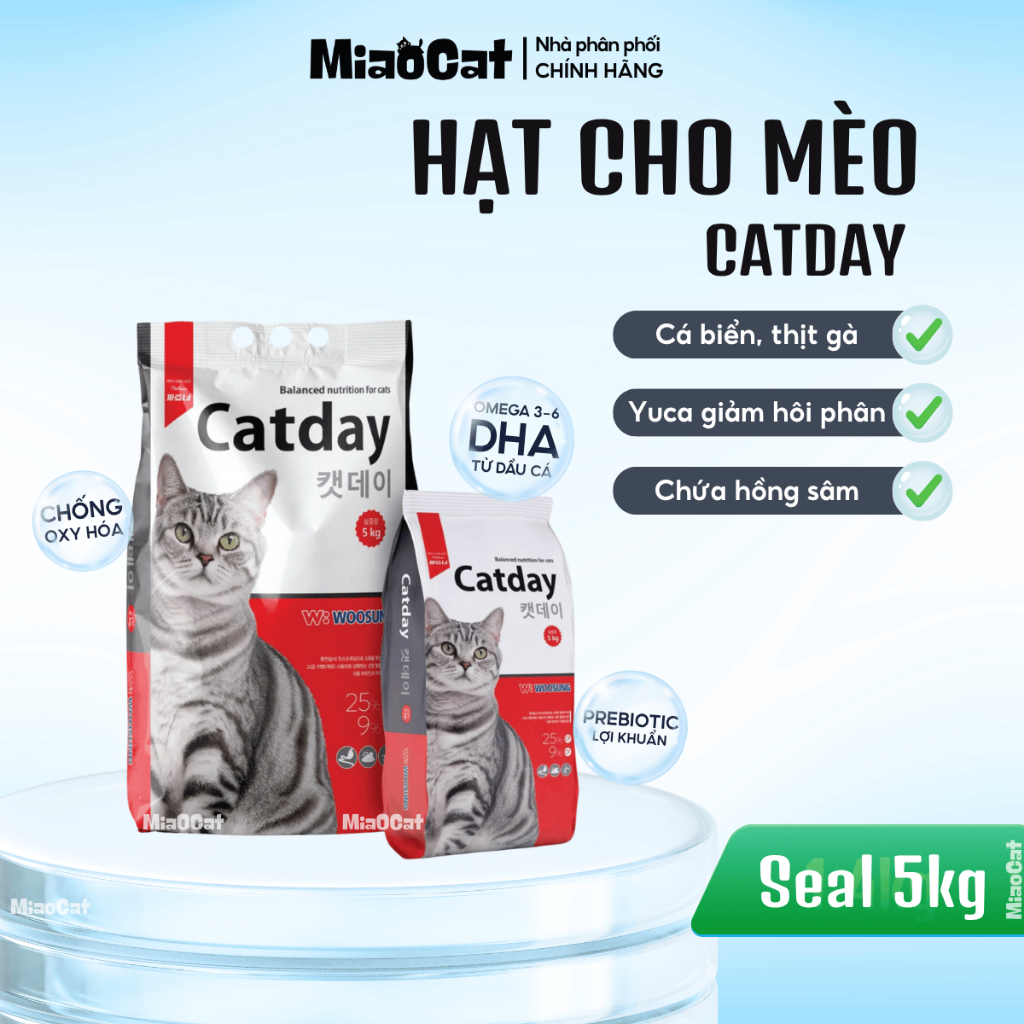 Hạt Cho Mèo Trưởng Thành CATDAY 25% Đạm 5kg 10kg Vị Gà Cá
