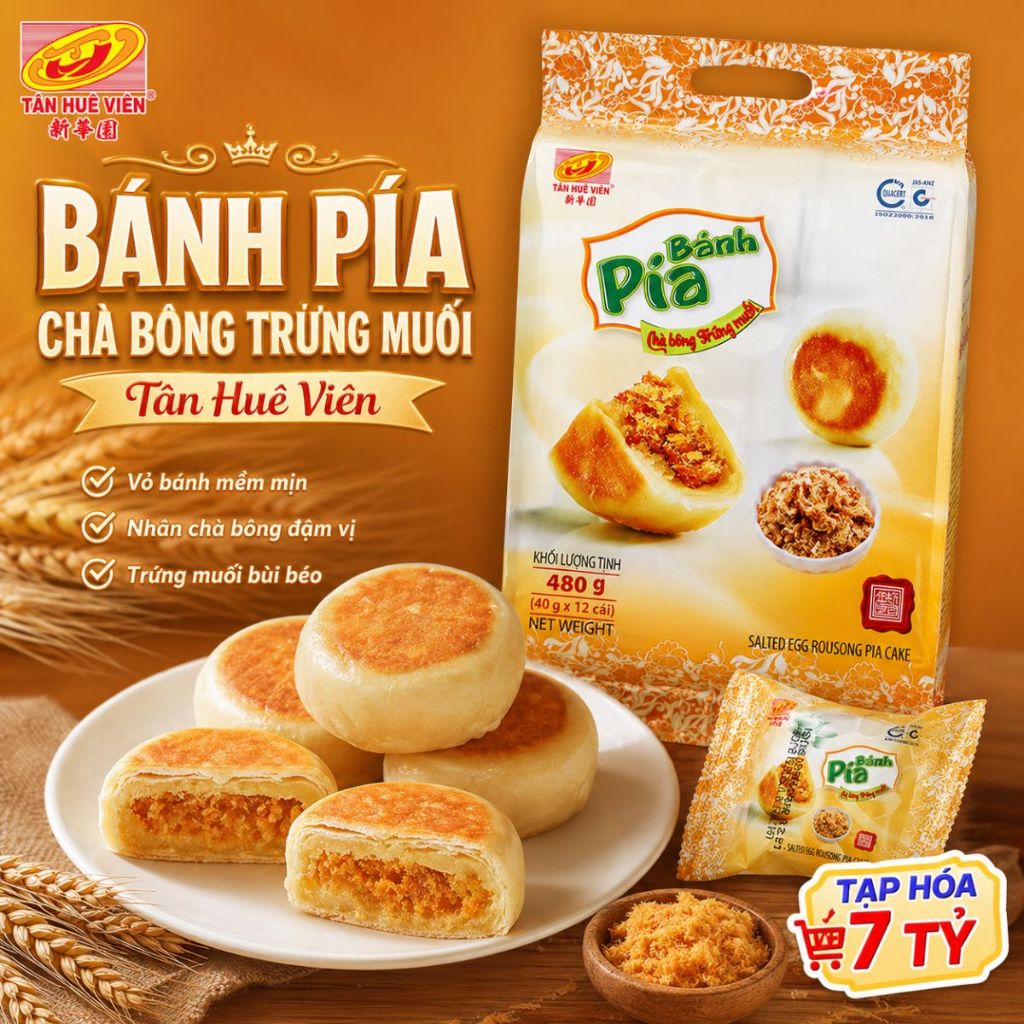 Bánh Pía Chà Bông Trứng Muối Tân Huê Viên 480g, Túi 12 Bánh Mini 40g, Đặc Sản Sóc Trăng, Vị Mặn Ngọt Đậm Đà