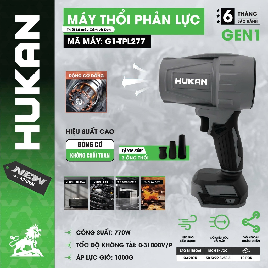 Thân Máy Thổi Phản Lực HUKAN G1-TPL277| Động Cơ Không Chổi Than, Tặng Kèm 3 Ống Thổi, Công Suất 770W, Áp Lực Gió 1000G