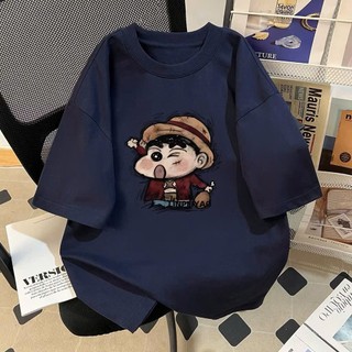 áo phông 3158 KONOVA form rộng chất liệu cotton mát mẻ in hình SHIN MŨ
