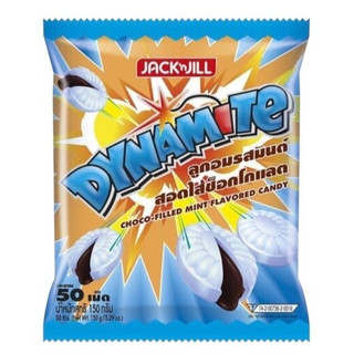 Kẹo Dynamite JacknJill Đủ Loại Big Bang Chews Energy - CÔ THƯ MARKET