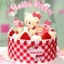Combo 50 Mèo Hello Kitty Mini Trang Trí Bánh Sinh Nhật , Phụ Kiện Trang Trí Bánh Kem Phụ Kiện Sinh Nhật DUHA 039