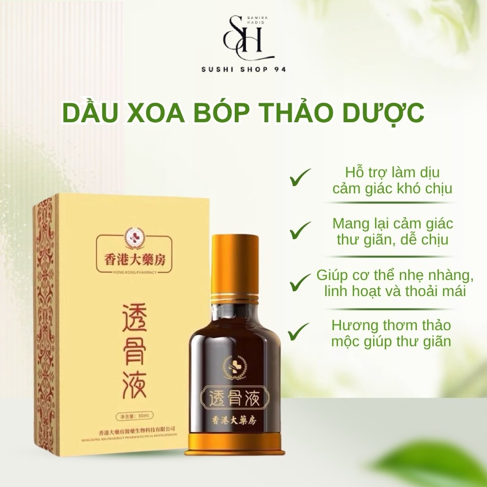 Dầu Xoa Bóp hoả lo g Thảo Dược Nóng, Dầu Xoa Bóp Xương Khớp, Hỗ Trợ Thư Giãn Cơ, Vai Gáy, Lưng, Tay Chân