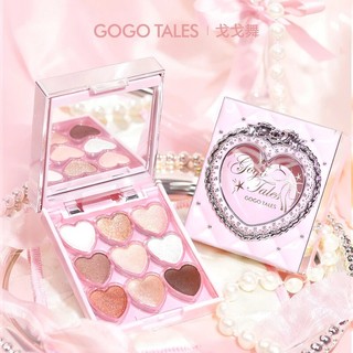 Bảng phấn mắt Gogotales 9 ô Trái Tim Rococo Sweet Eyes Shadow Disk GT796