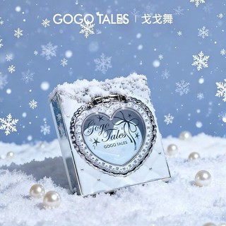 Bảng phấn mắt Gogotales 9 ô Trái Tim Rococo Sweet Eyes Shadow Disk GT796