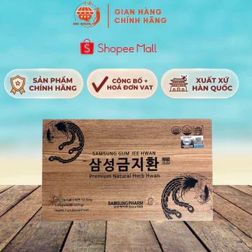 An Cung Ngưu Hoàng ( 60 viên/ hộp ) - TPBS Viên Thảo Dược Samsung Gum Jee Hwan - DHC Korea Ginseng