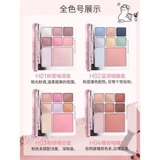 Bảng Phấn Mắt Hold Live 8 ô Đa Năng Lấp Lánh Cho Người Mới Bắt Đầu Holdlive HL784