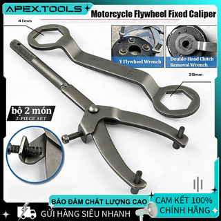 Chìa Vặn Lực Kéo Y Type Vanh Gai To Bộ Ly Hợp 39-41mm Chất Lượng Cao