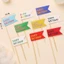 Combo 10 Set Cắm Giấy Hình Khối Sáng Tạo - Trang Trí Bánh Kem - Phụ Kiện Bánh Sinh Nhật DUHA 077