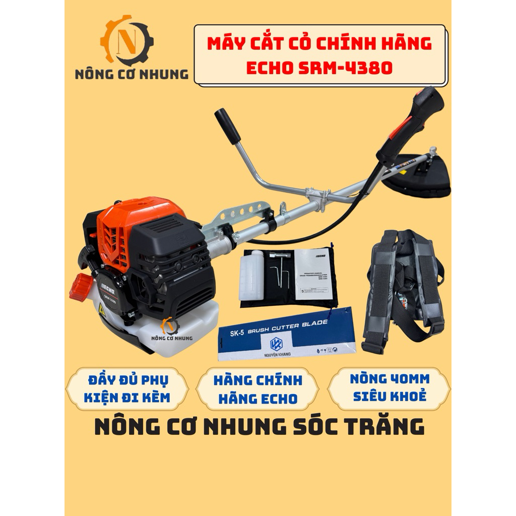 Máy Cắt Cỏ ECHO SRM-4380 - Động Cơ 2 Thì Nòng Lớn - Nhật Khẩu Chính Hãng