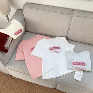 Áo pull chữ cao su nổi hàng qc - chất siêu đẹp