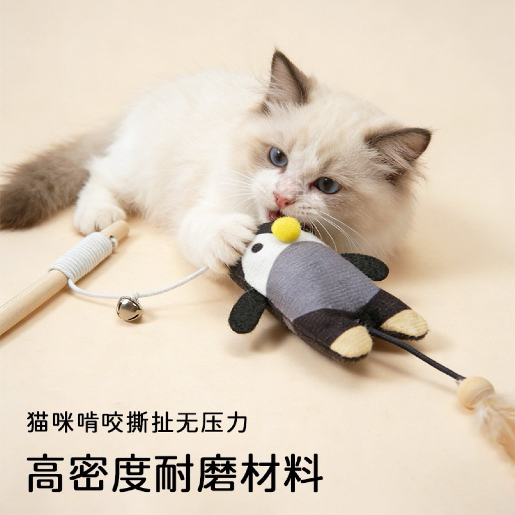 Cần Câu Mèo Thân Gỗ Thú Nhồi Có Chuông Và Lông Vũ - Đồ Chơi Cho Mèo