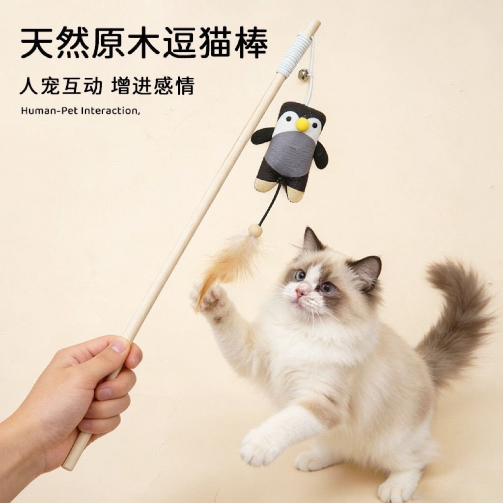 Cần Câu Mèo Thân Gỗ Thú Nhồi Có Chuông Và Lông Vũ - Đồ Chơi Cho Mèo