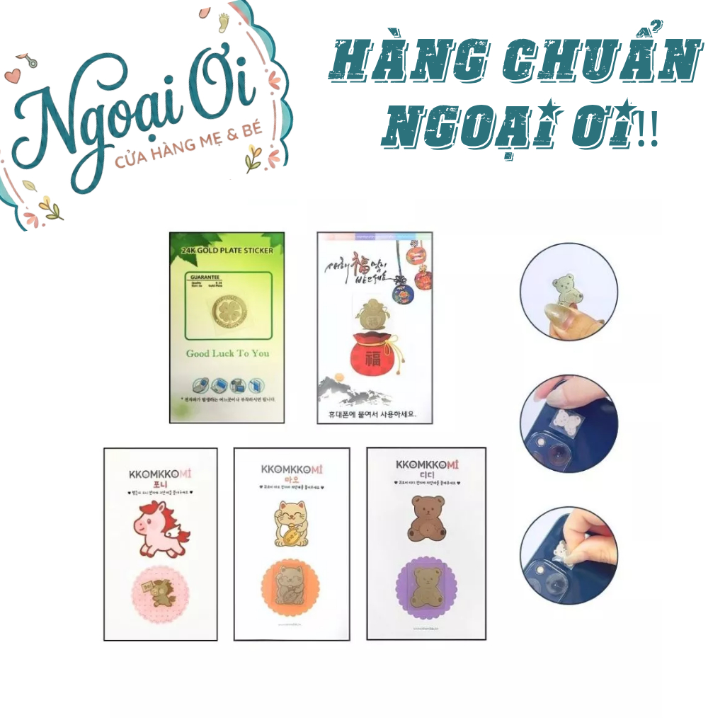 Miếng dán chống bức xạ điện thoại Kkomkkomi Hàn Quốc
