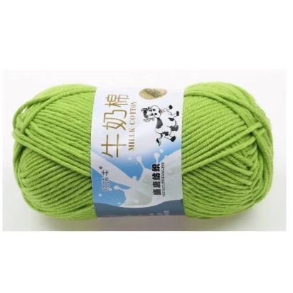 Len sợi, len milk bò 50g