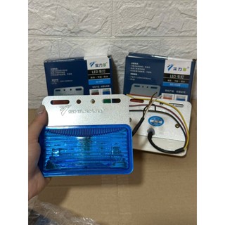 Combo 10 chiếc đèn led sườn, đèn hông xe tải chống nước SD4009 loại lớn 3 màu xanh dương, xanh lá, đỏ siêu sáng.D