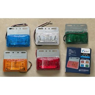 Đèn led sườn , đèn hông xe tải chống nước điện 12v 24v SD4009 loại lớn hàng xịn.D