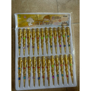 vỉ 24 bộ móng tay đồ chơi