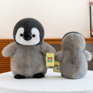 Thú bông chim cánh cụt Bắc Cực —— Gấu bông chim cánh cụt siêu cute, gối ôm đi kèm, ship hàng nhanh