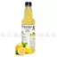 Siro A+ Douxian chai nhựa 500ml ( nhiều hương )