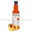 Siro A+ Douxian chai nhựa 500ml ( nhiều hương )