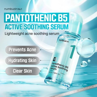 numbuzin No.1 Serum làm dịu da hoạt tính B5 50ml