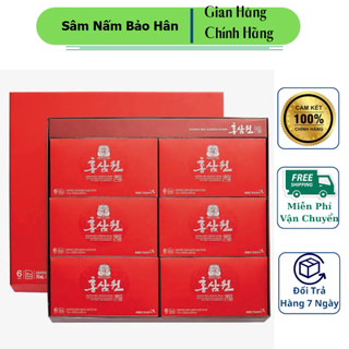 Nước Hồng Sâm Won - KGC Cheong Kwan Jang 70ml/gói (hộp 30 gói)