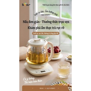 Ấm pha trà tự động giữ nhiệt bằng điện 1.5L Bear HLP-H156FJ,Bình máy thuỷ tinh,10 Chế độ,Kèm Lõi Lọc