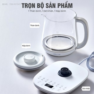 Máy pha trà điện mini đa năng 1.5L BEAR HK-5H15N21, 16 Chức Năng, 800W, Có Hẹn giờ,Bảo Hành 18 Tháng