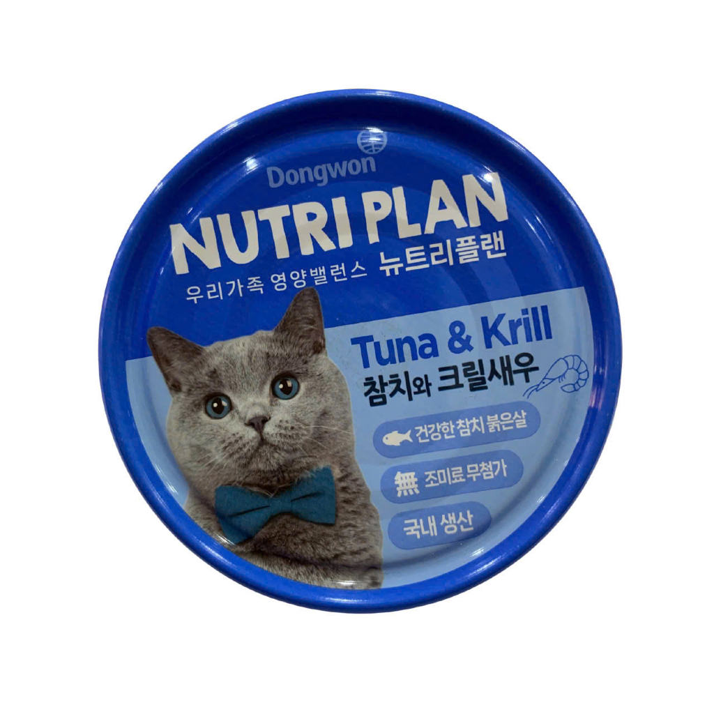 [Combo 24] Pate Nutri Plan 160g Cho Mèo, Pate Cá Ngừ Hàn Quốc Giúp Dưỡng Lông Sáng Mắt Dễ Tiêu Hóa
