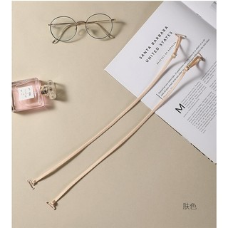 Dây Áo Ngực Thay Thế Quai Mảnh Phong Cách Hàn Quốc, Co Giãn Chống Trượt Có Thể Điều Chỉnh