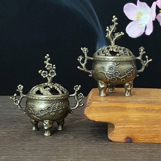 Lư hương thơm Đài ba chân Mai Hoa Mini đốt trầm-Lư hương Mai Hoa đài ba chân đốt trầm cỡ bé-Vân Mây Cỡ Nhỏ Dùng Nhà