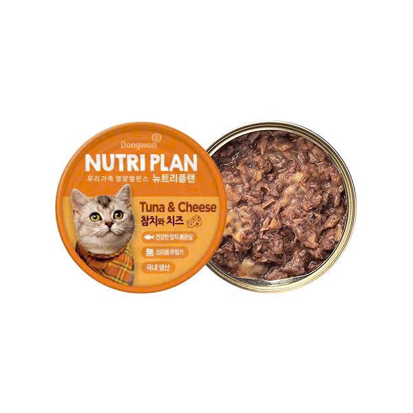 Pate Nutri Plan 160g Cho Mèo, Pate Cá Ngừ Hàn Quốc Dưỡng Lông Sáng Mắt Dễ Tiêu Hóa Nhiều Hương Vị