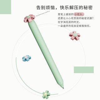 Bút Bi Gel Pastel Zennyth - Bút Hoa – Thiết Kế Tối Giản, Mực Đen Nét Mịn, Viết Êm Tay