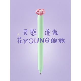 Bút Bi Gel Pastel Zennyth - Bút Hoa – Thiết Kế Tối Giản, Mực Đen Nét Mịn, Viết Êm Tay