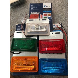 Đèn led sườn , đèn hông xe tải chống nước điện 12v 24v SD4009 loại lớn hàng xịn.D