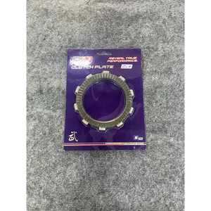 Bố Nồi Uma racing Ex150 bộ 4 Lá Cao Cấp