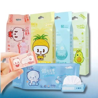 KHĂN GIẤY ƯỚT MINI BỎ TÚI SIÊU THỊ MINI TỔNG HỢP, LAU TAY VỆ SINH CÁ NHÂN ĐI HỌC DU LỊCH LỐC 8 GÓI 64 TỜ
