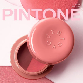 Son Bùn Into You Clash & Duo Lip Mud Dạng Hũ 2 Ngăn 5g Kèm Cọ - Nhập Khẩu Chính Hãng
