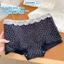Quần Boxer Nữ Cotton Mềm Mại Phối Ren Quyến Rũ, Quần Bảo Hộ Mặc Váy Cạp Vừa Ôm Dáng Chống Lộ ZANABRA L5522