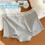 Quần Boxer Nữ Cotton Mềm Mại Phối Ren Quyến Rũ, Quần Bảo Hộ Mặc Váy Cạp Vừa Ôm Dáng Chống Lộ ZANABRA L5522